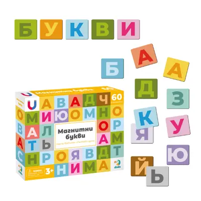 Корица на „Магнитна игра Dodo - Български букви - 60 части"