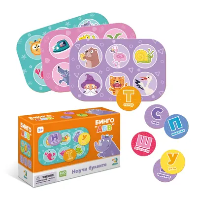 Корица на „Игра Образователна Dodo Бинго Азбука АБВ"