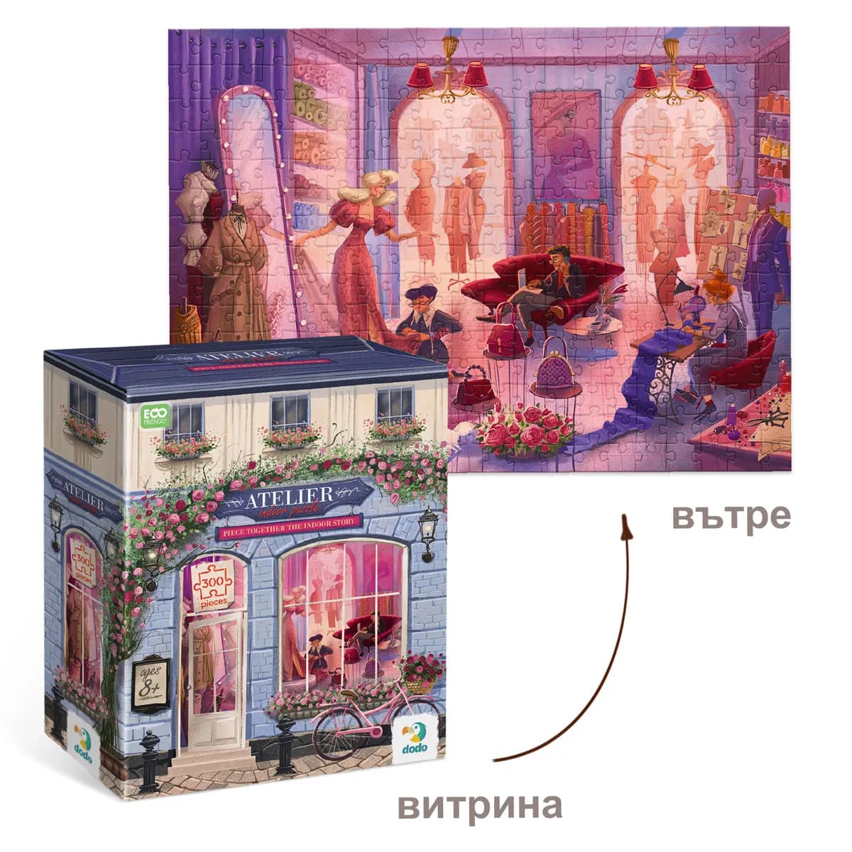 Пъзел Dodo 300 ел.-Винтидж магазини-Модна къща, снимка 2