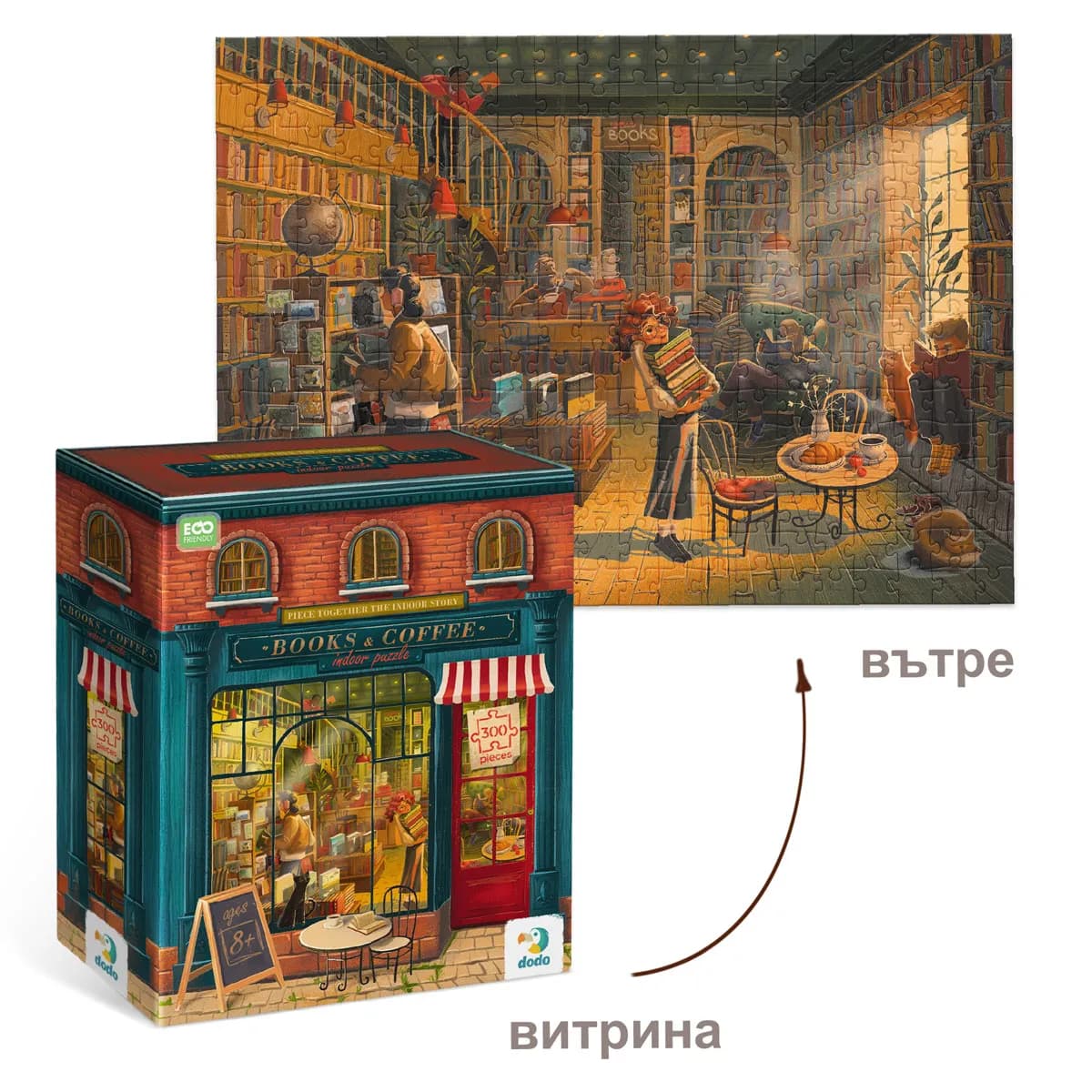 Пъзел Dodo 300 ел.-Винтидж магазини-Книжарница, снимка 2