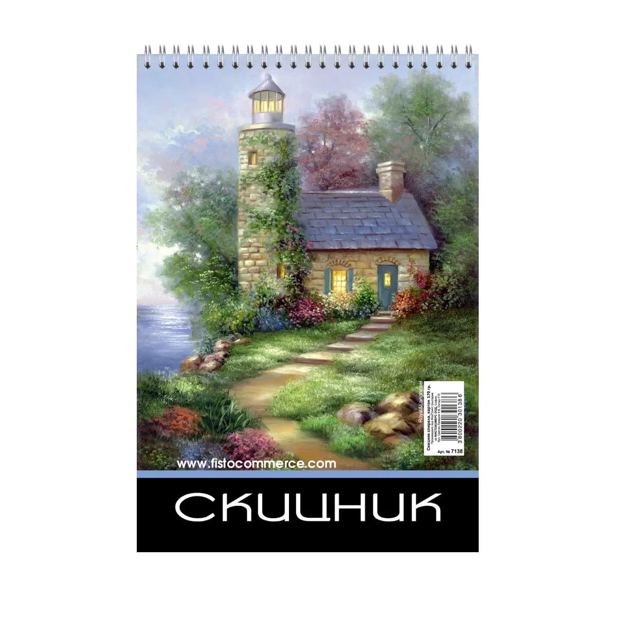Скицник за рисуване Фисто-А4-спирала - 15 листа — снимка 3