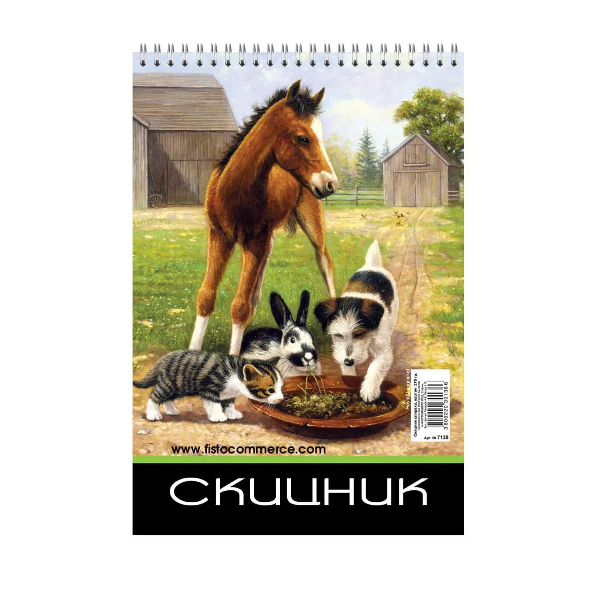 Скицник за рисуване Фисто-А4-спирала - 15 листа — снимка 4