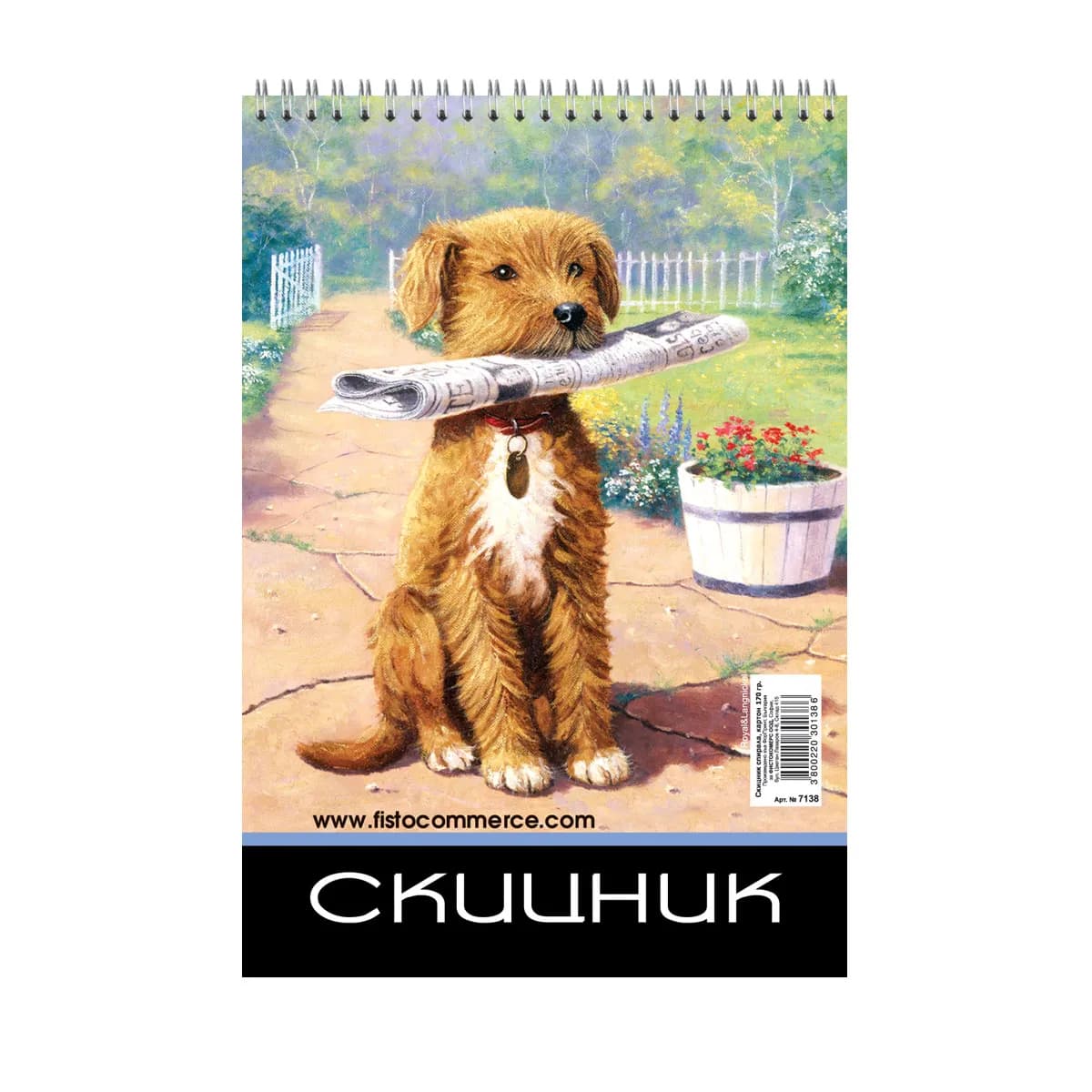Скицник за рисуване Фисто-А4-спирала - 15 листа — снимка 5