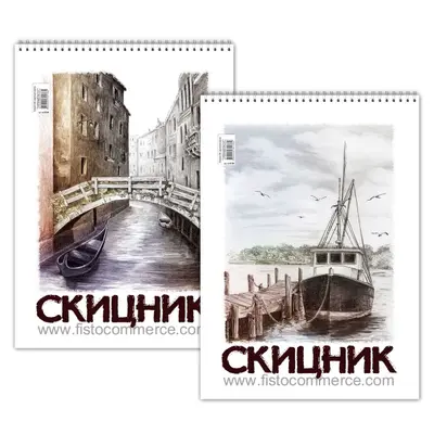 Корица на „Скицник за рисуване Bruynzeel спирала - B3"