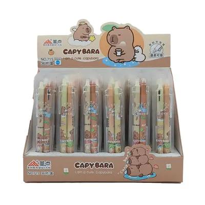Корица на „Химикал с гума Capybara- к-т от 2бр."