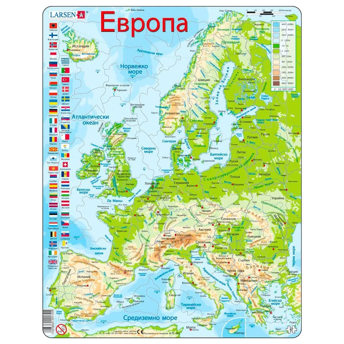 Пъзел Larsen - Европа Физичческа карта — снимка 1