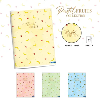 Корица на „Тетрадка Lastva Pastel fruits - А4 - 52 л. ш.ред"