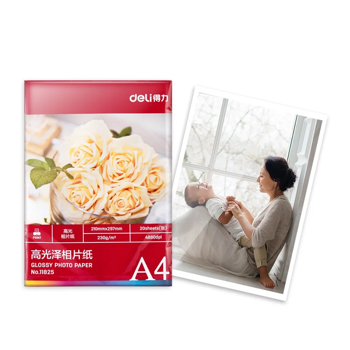 Фотохартия Deli 11825, гланц, А4, 230 г, за inkjet, пакет 20 л.