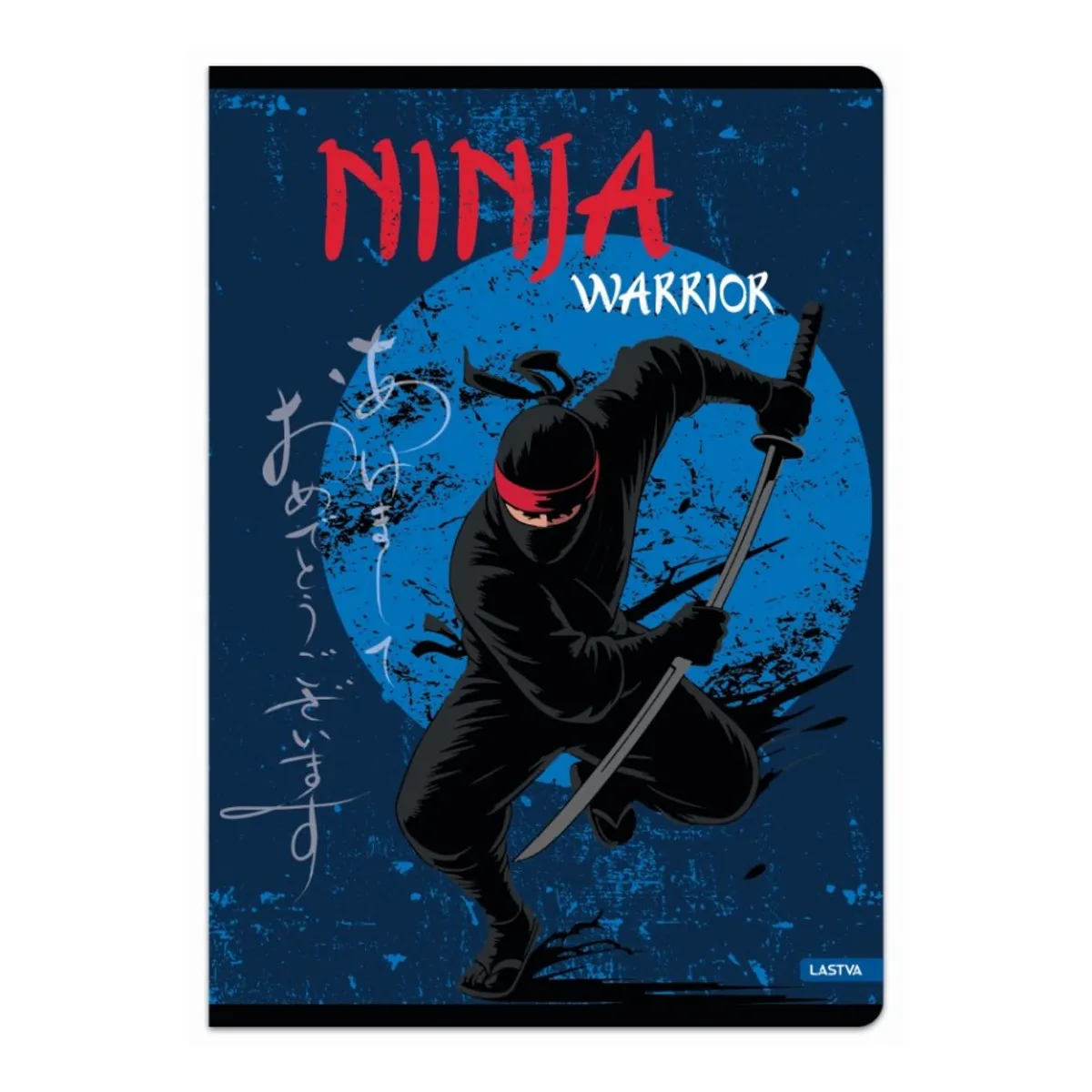 Тетрадка LASTVA Ninja Warrior, A4, 52 л., линиран офсет 80 г, корица 300 г, мат ламинат, UV лак