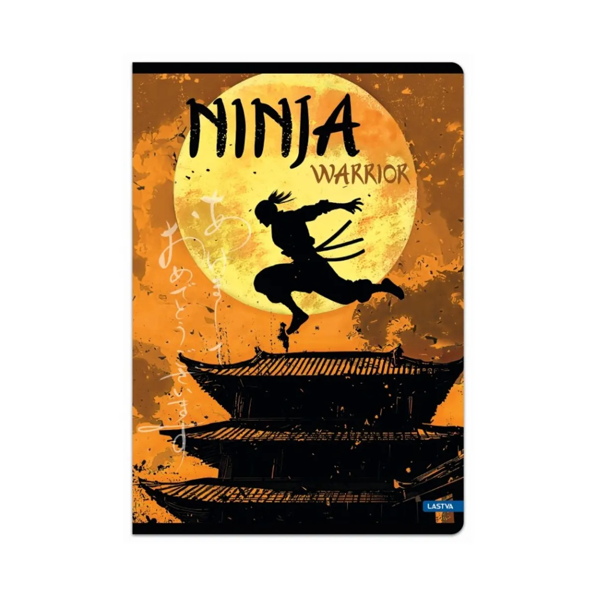 Тетрадка LASTVA Ninja Warrior, A5, 52 л., линиран офсет 80 г, корица 300 г, мат ламинат, UV лак