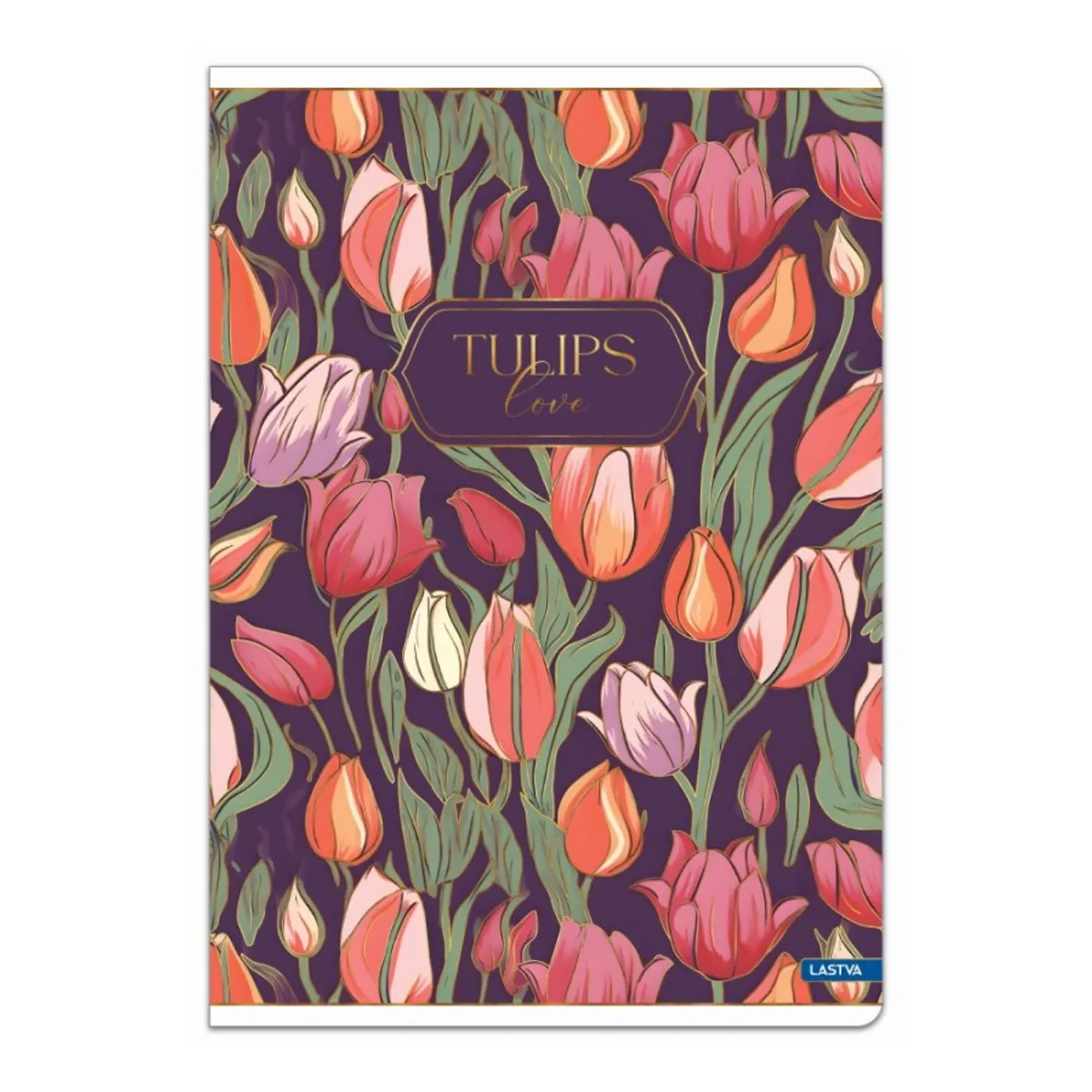 Тетрадка LASTVA Tulips, A4, 52 л., линиран офсет 80 г, корица 300 г, мат ламинат, релефно фолио