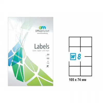 Корица на „Самозалепващи етикети MARKIN Laser/Copier/Inkjet, бели, А4, 105х74 мм, 8 бр./л., 100л."