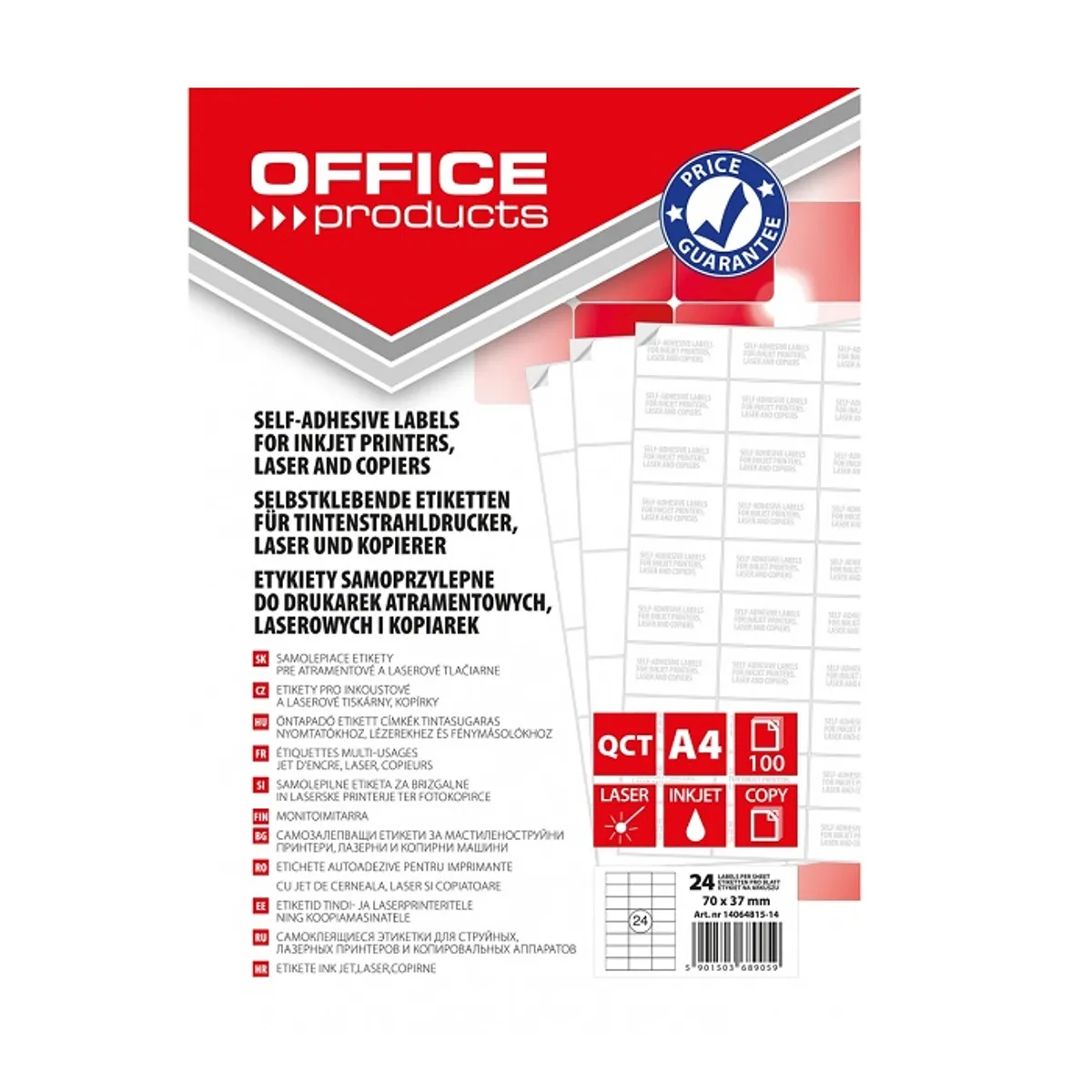Самозалепващи етикети OFFICE PRODUCTS Laser/Copier/Inkjet, бели, А4, 70х37 мм, 24 бр./л.,100 л.