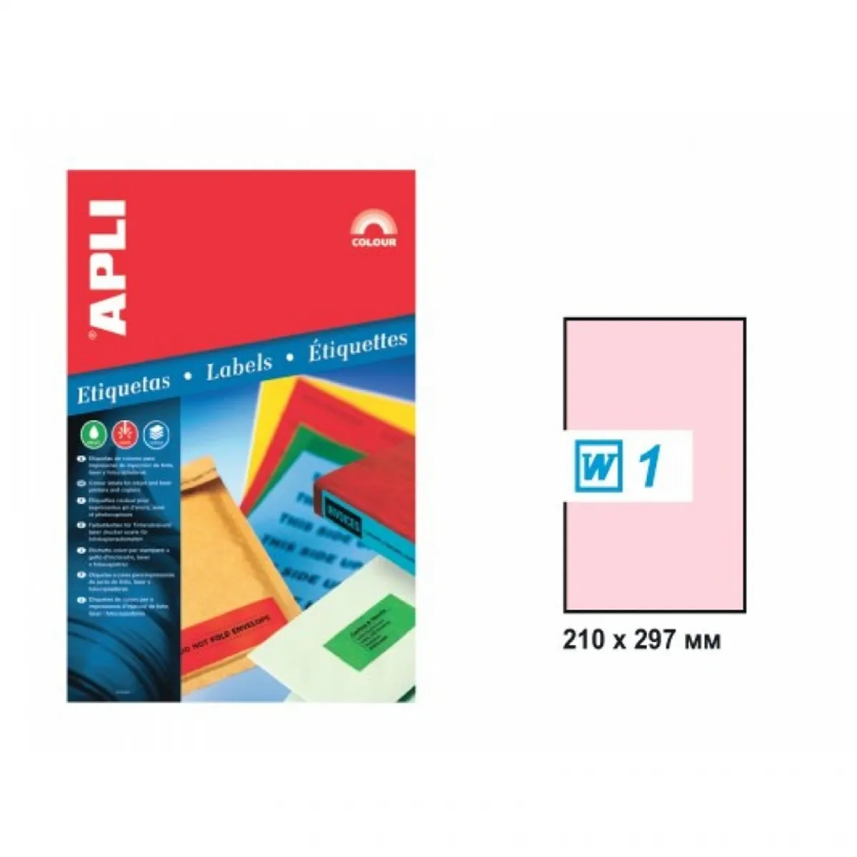 Самозалепващи етикети APLI Laser/Copier/Inkjet 11846,, светлорозови, 210х297 мм, 1 бр./л., 20 л.
