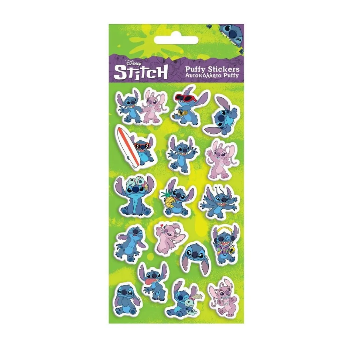 Пухкави стикери Diakakis LILO & STITCH, 100х220 мм