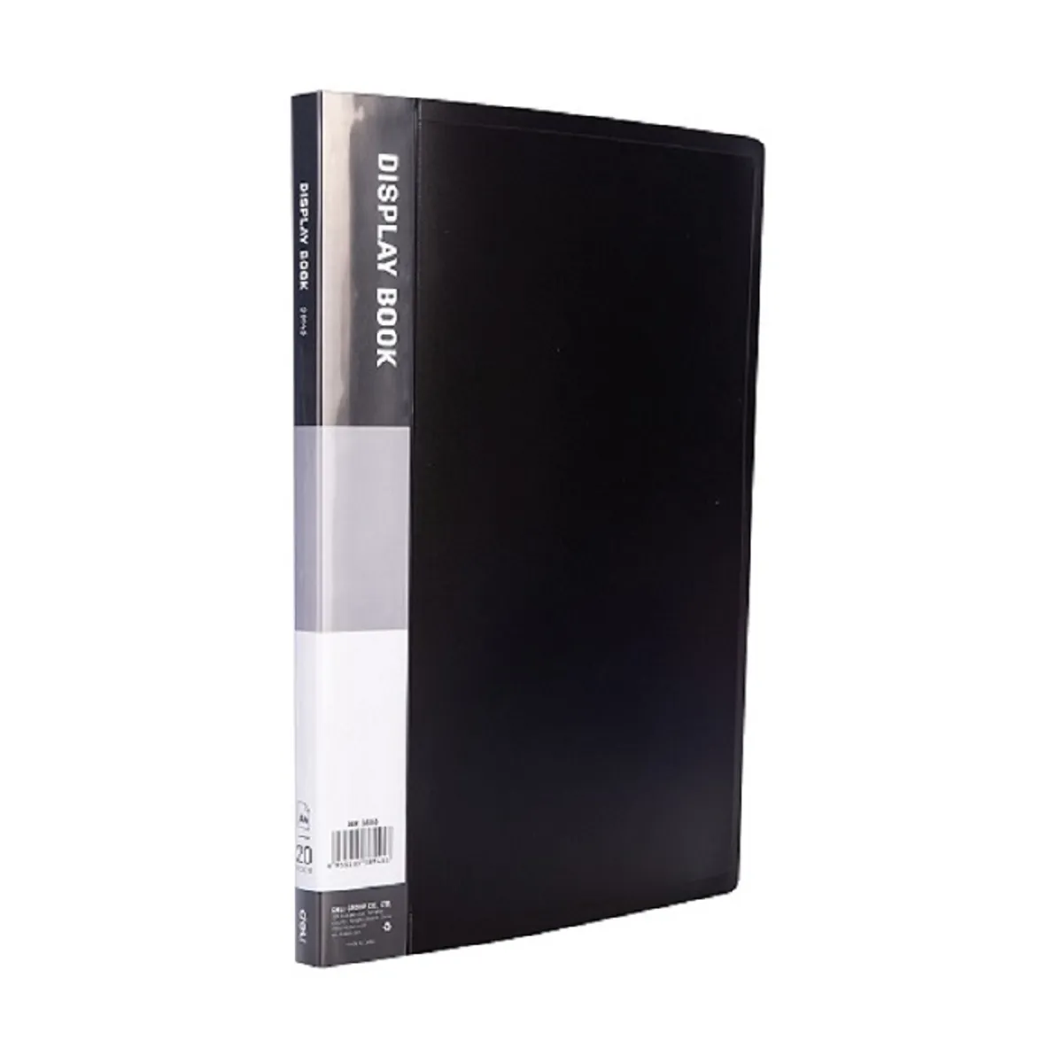 Папка с 20 джоба Deli Classic, E38145, A4, PP, черна