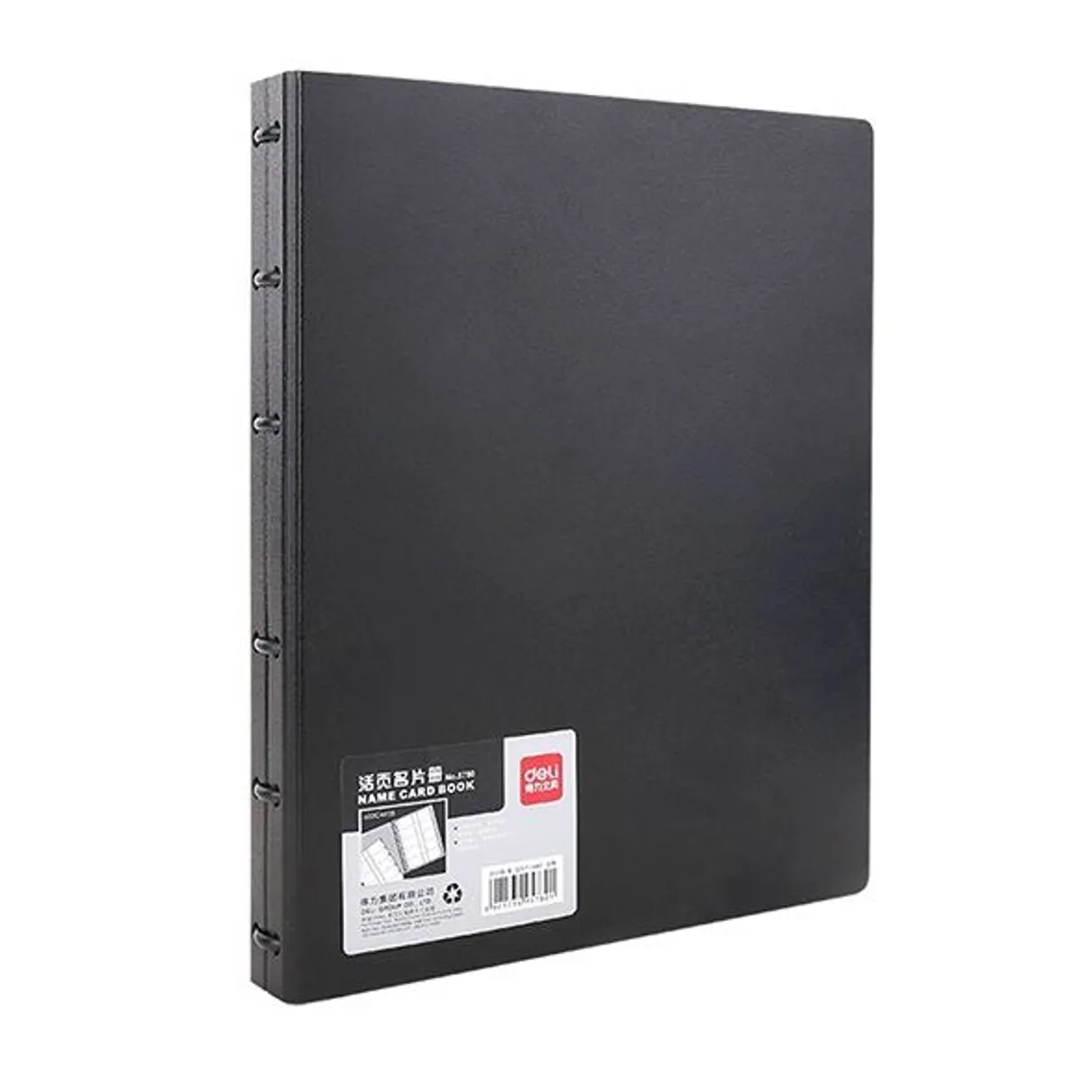 Визитник Deli Start, Е5780, за 600 визитки 255x312х30 мм, с разделители, РР, черен