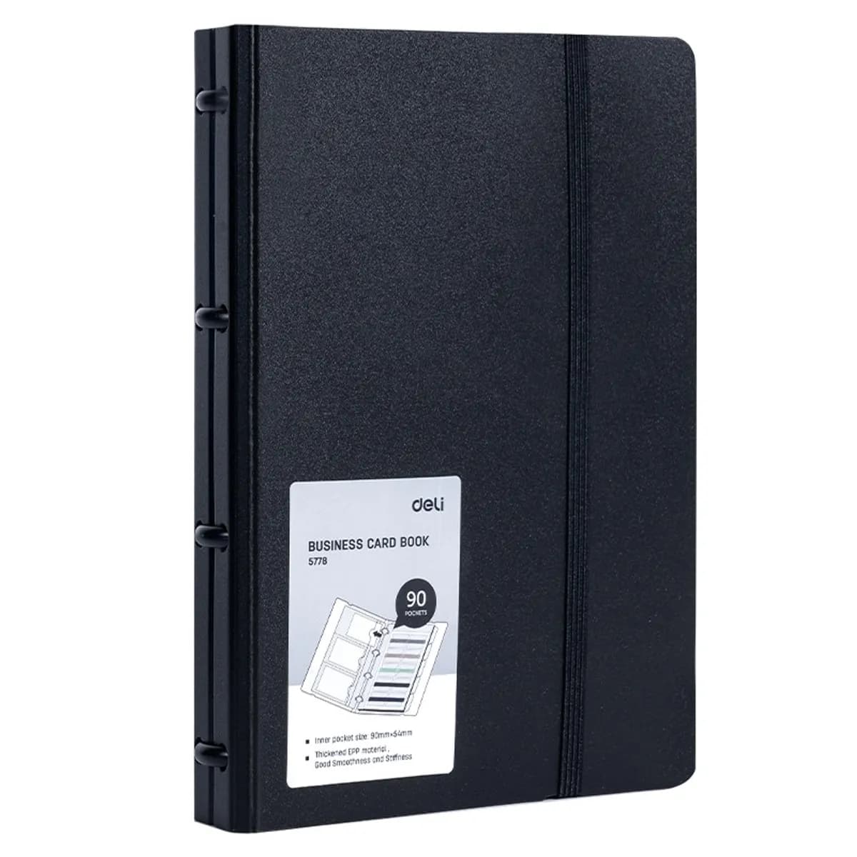 Визитник Deli Infinite, Е5778, за 180 визитки, 200x140х30 мм, с разделители, РР, черен