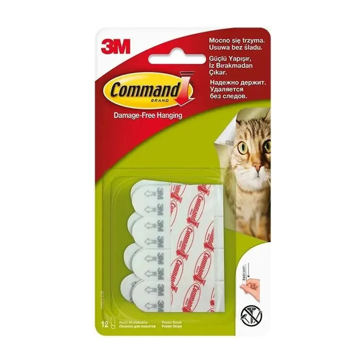 Монтажни ленти 3М Command™, 17024-CIS, за плакати, 16x46 мм, бели, 12 броя