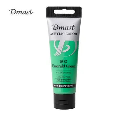 Корица на „Акрилна боя Deli Dmast EC330-EG, в тубичка 75 мл, 502 emerald green"