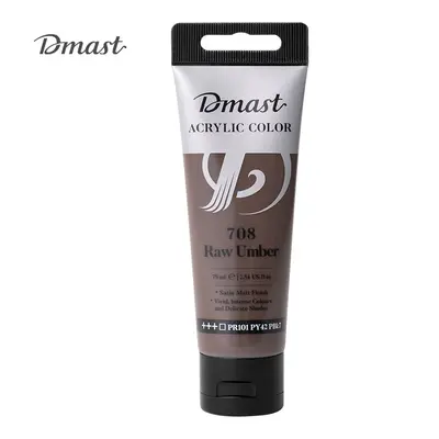 Корица на „Акрилна боя Deli Dmast EC330-RU, в тубичка 75 мл, 708 raw umber"
