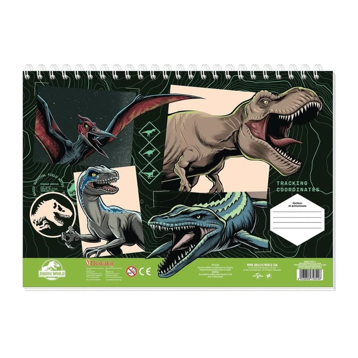 Блок за рисуване Jurassic Park, 230х330 мм, 70 г/кв.м, 40 л., шаблони, 2 стр. за оцветяване, стикери