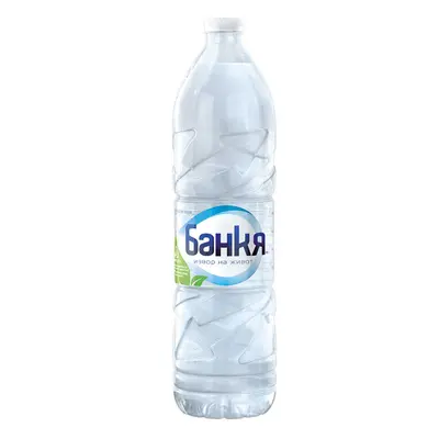 Корица на „Напитка Банкя минерална вода 1.5 л, PET бутилка“