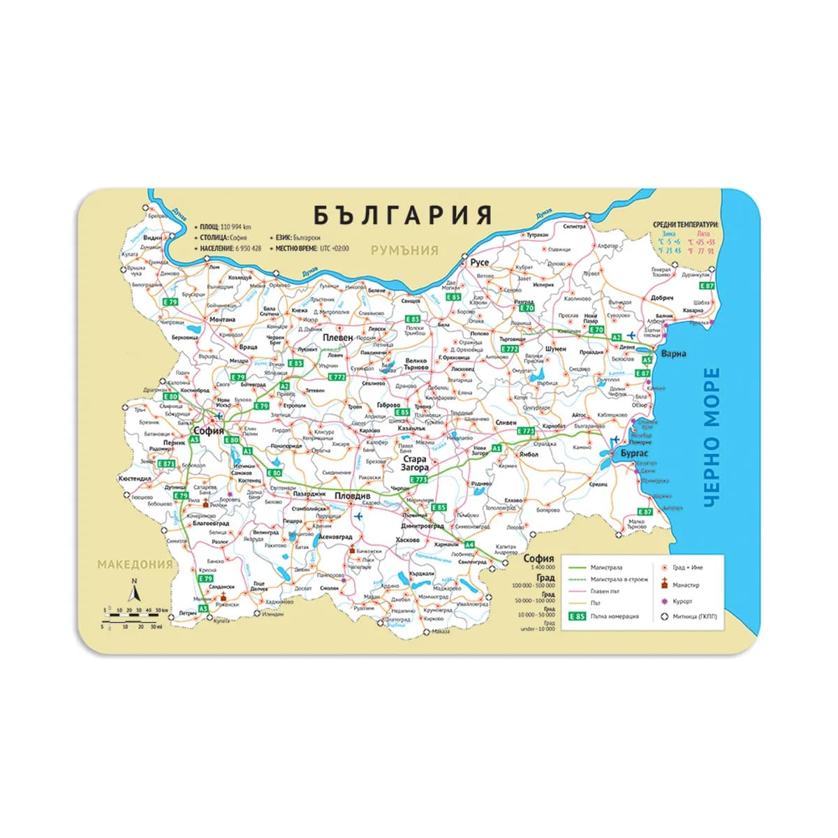 Подложка за бюро Spree България РР, 43х29 см