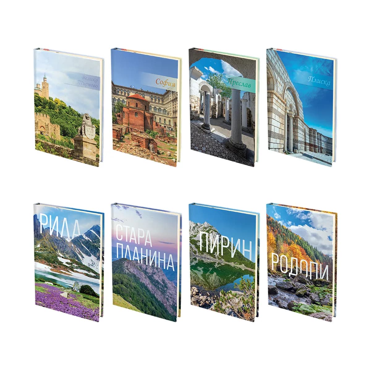 Тефтер Spree Опознай България, 14x20, 96л.