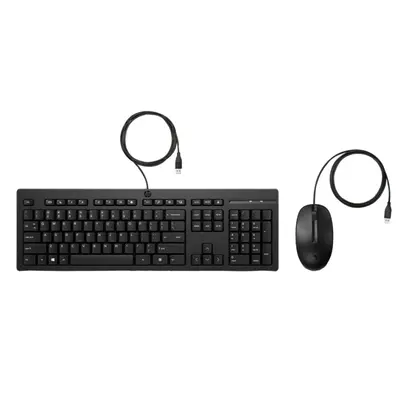 Корица на „Клавиатура + мишка HP 225, с кабел, USB"