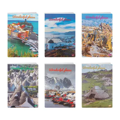 Корица на „Тетрадка А4 UV Wonderful places, 60+2 л.ред, 70 г/м2"