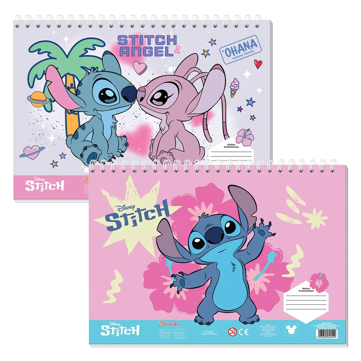 Скицник за оцветяване 23x33 см, Lilo & Stitch 1, 40 л.