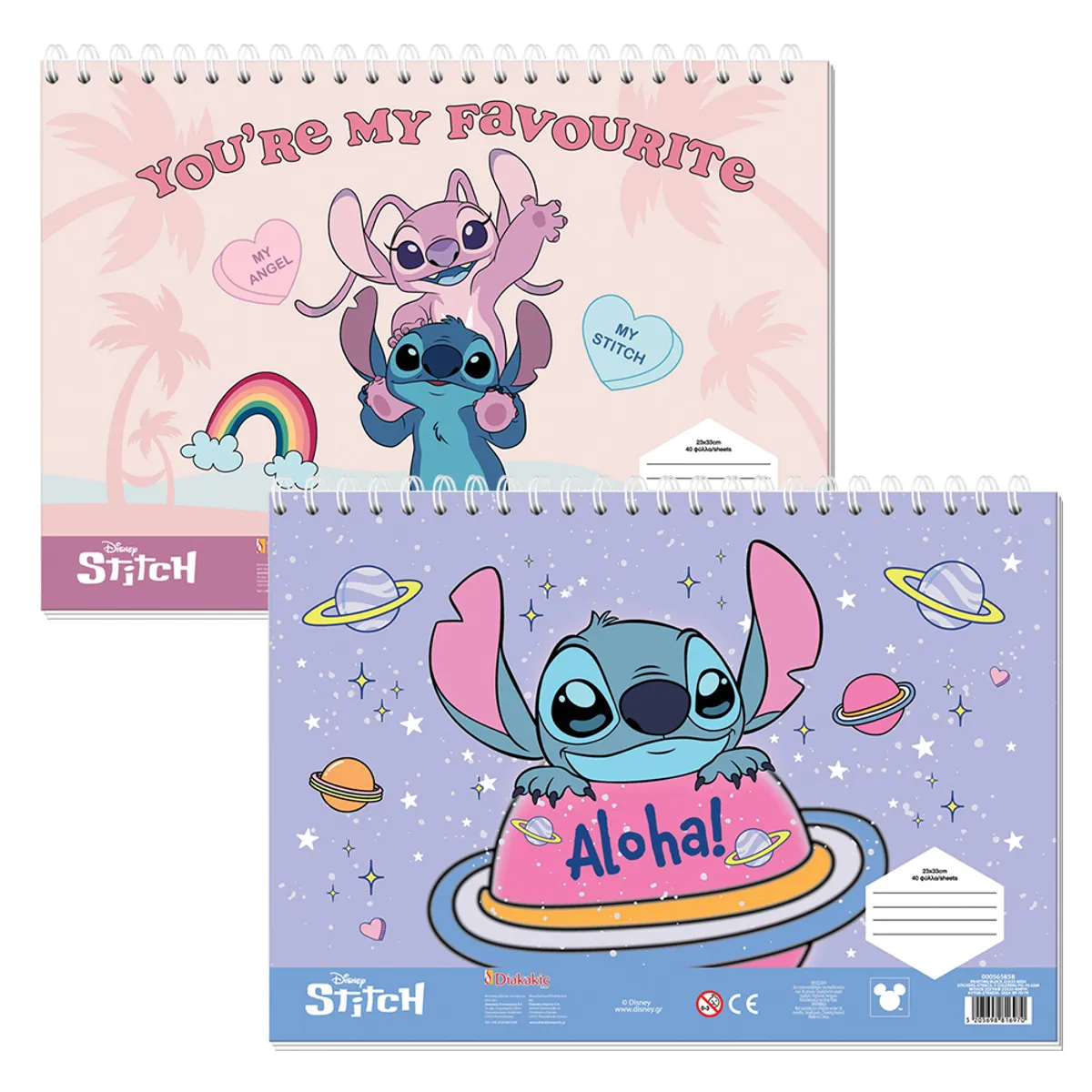 Скицник за оцветяване 23x33 см, Lilo & Stitch 2, 40 л.