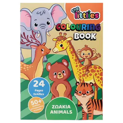 Корица на „Книжка за оцветяване със стикери, Animals, 24 л."