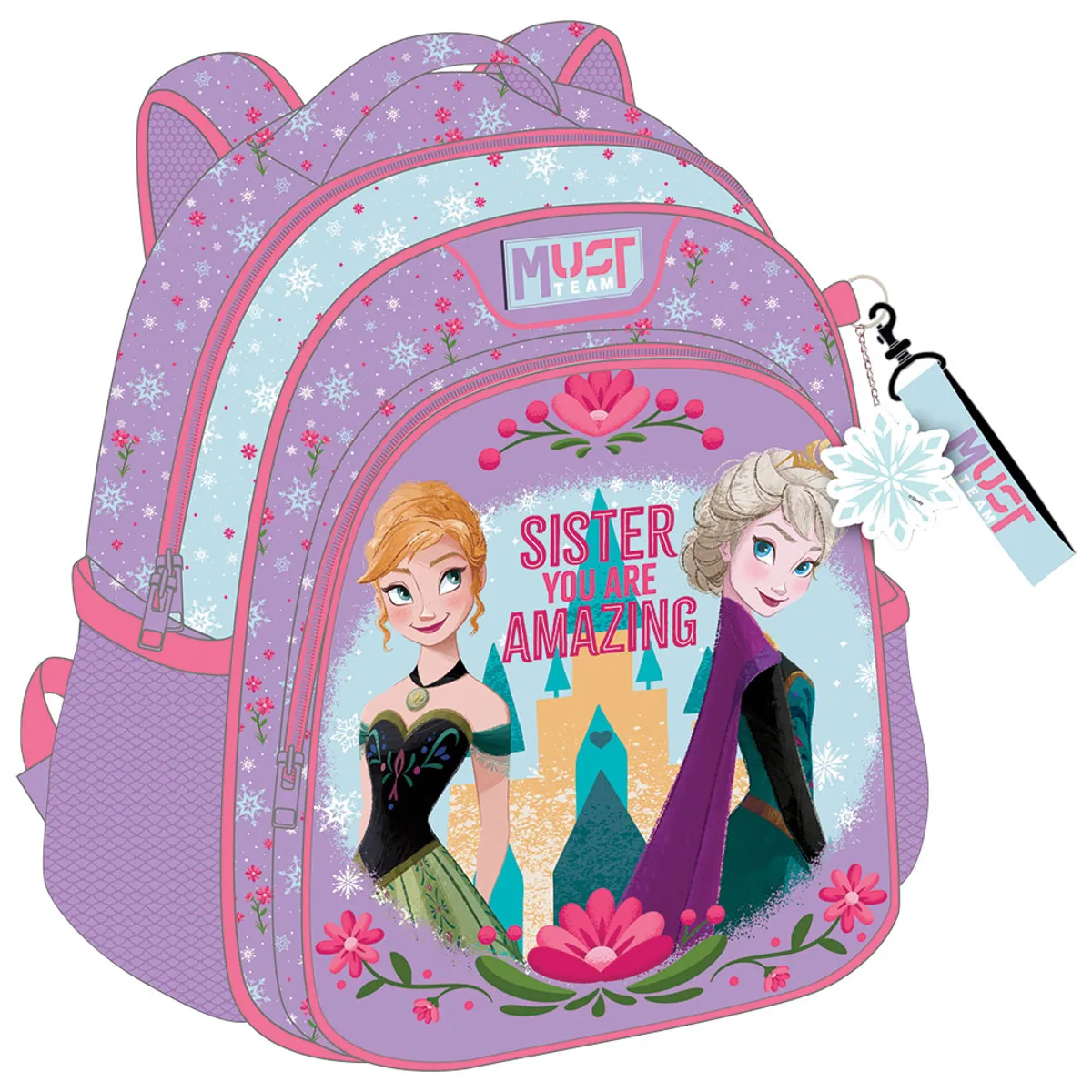 Раница детска с 2 ципа Frozen Sister You Are Amazing, 31x27x10