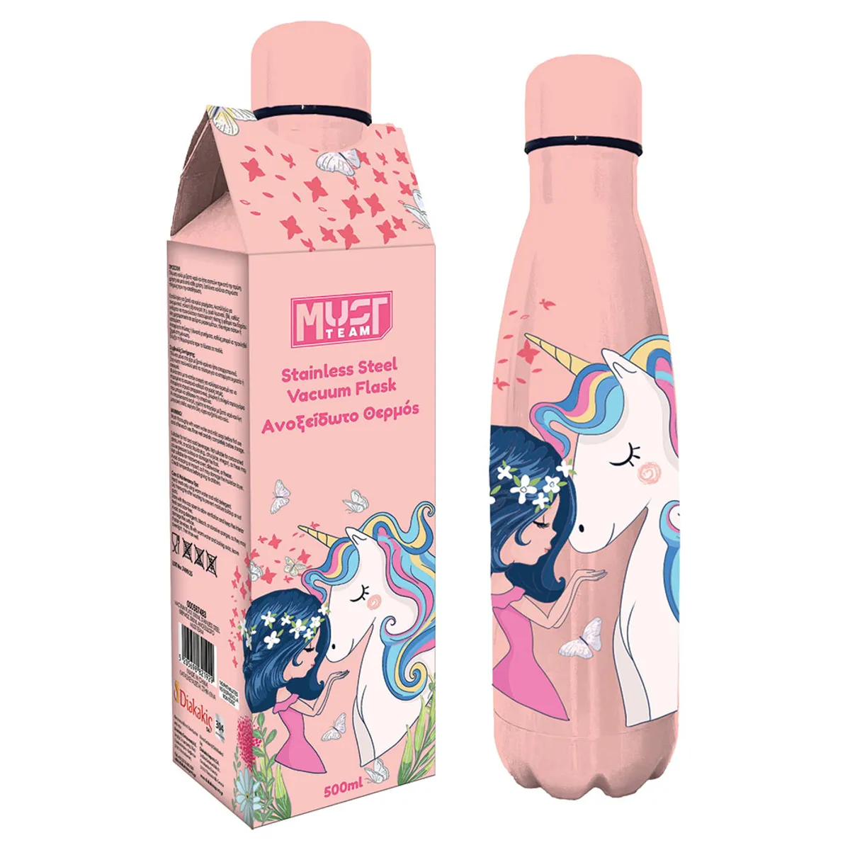 Бутилка за вода метална Vacuum 500 мл, Cute Unicorn