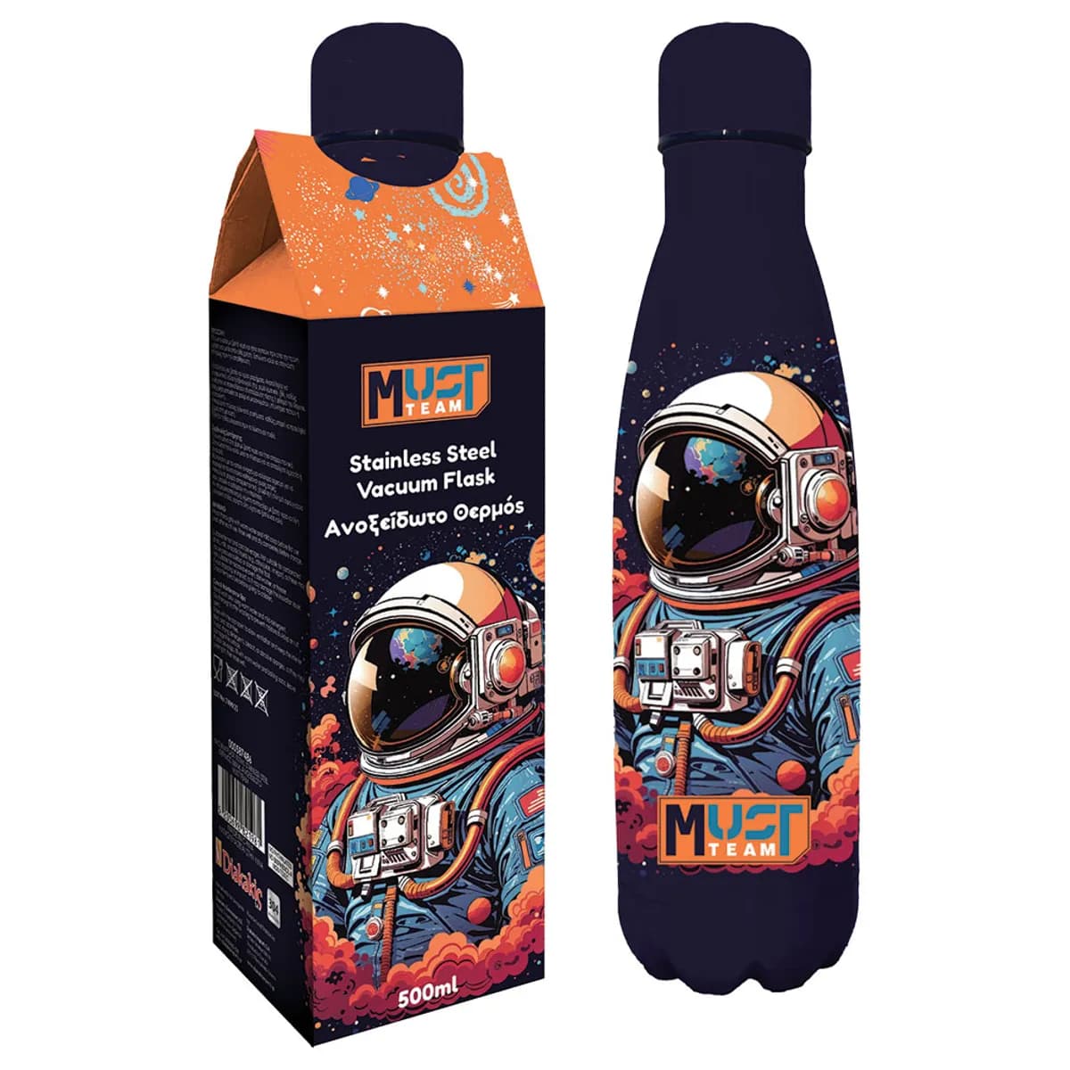 Бутилка за вода метална Vacuum 500 мл, Astronaut