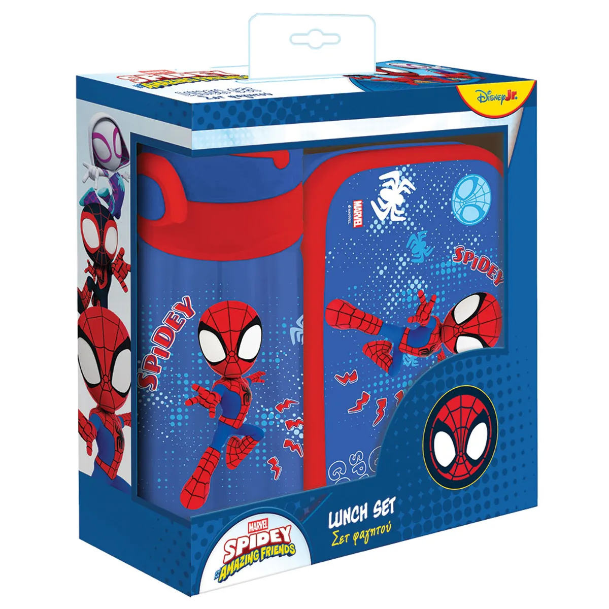 Комплект кутия за храна и бутилка за вода, Spidey