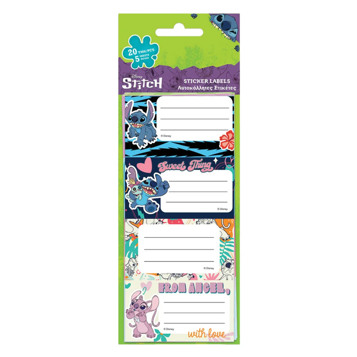 Етикети за тетрадки Lilo & Stitch, 20 бр.