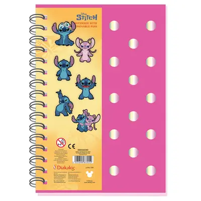 Корица на „Тетрадка A5 спирала Lilo & Stitch, 60 л.ред"