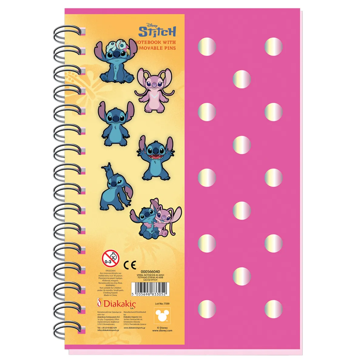 Тетрадка A5 спирала Lilo & Stitch, 60 л.ред
