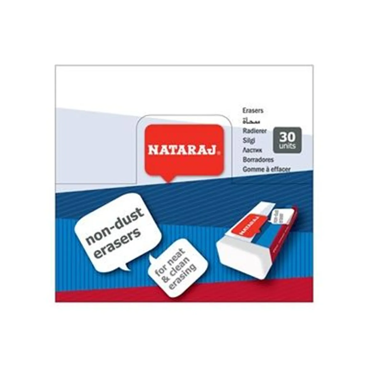 Гума Nataraj Non-Dust mini /в кутия 30 бр./ — снимка 2