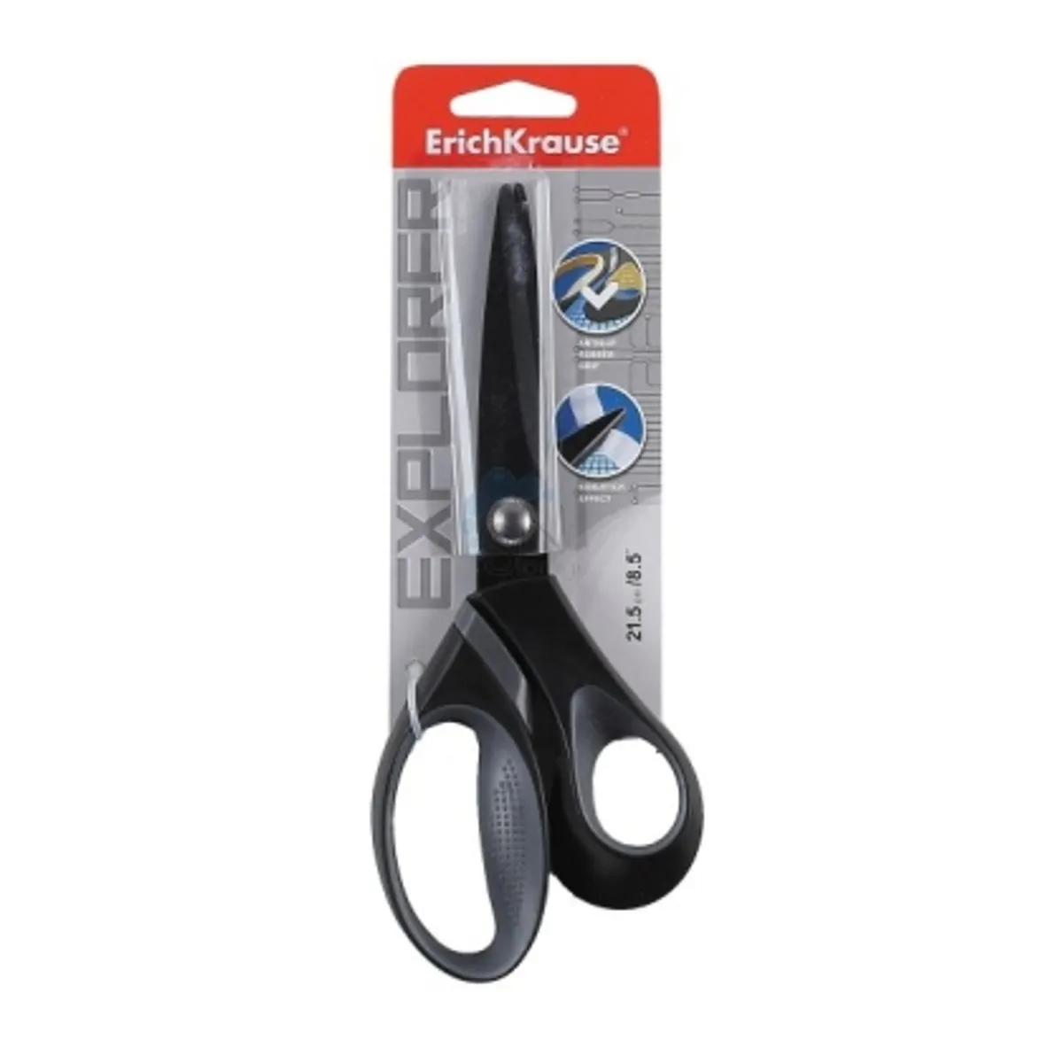 Ножица ErichKrause® Explorer 21.5 cm, снимка 1