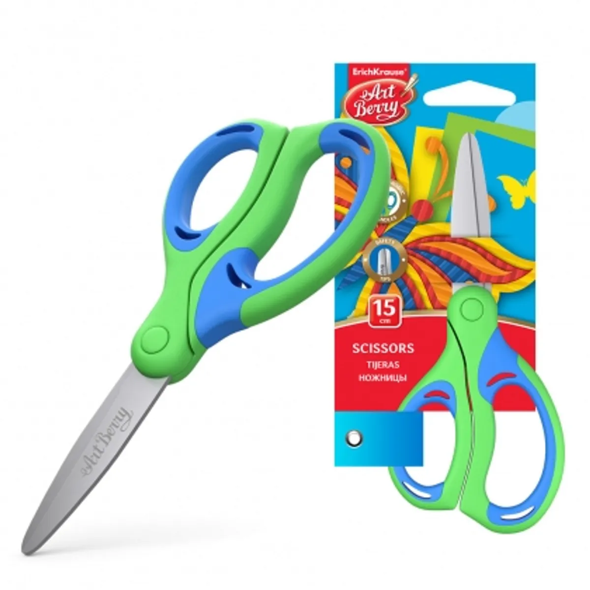 Ножица ErichKrause ErgoLine® Kids, 15 см, снимка 1