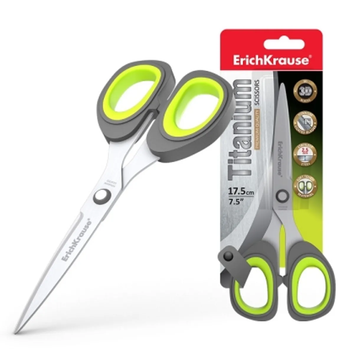 Ножица ErichKrause® Titanium 17.5 см