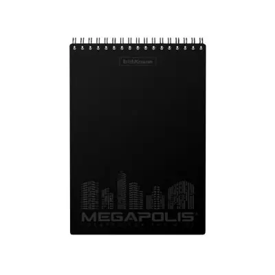 Корица на „Блокнот ErichKrause® MEGAPOLIS®, спирала, А4, 80 листа, МКВ, перфорация, пластмасова корица“