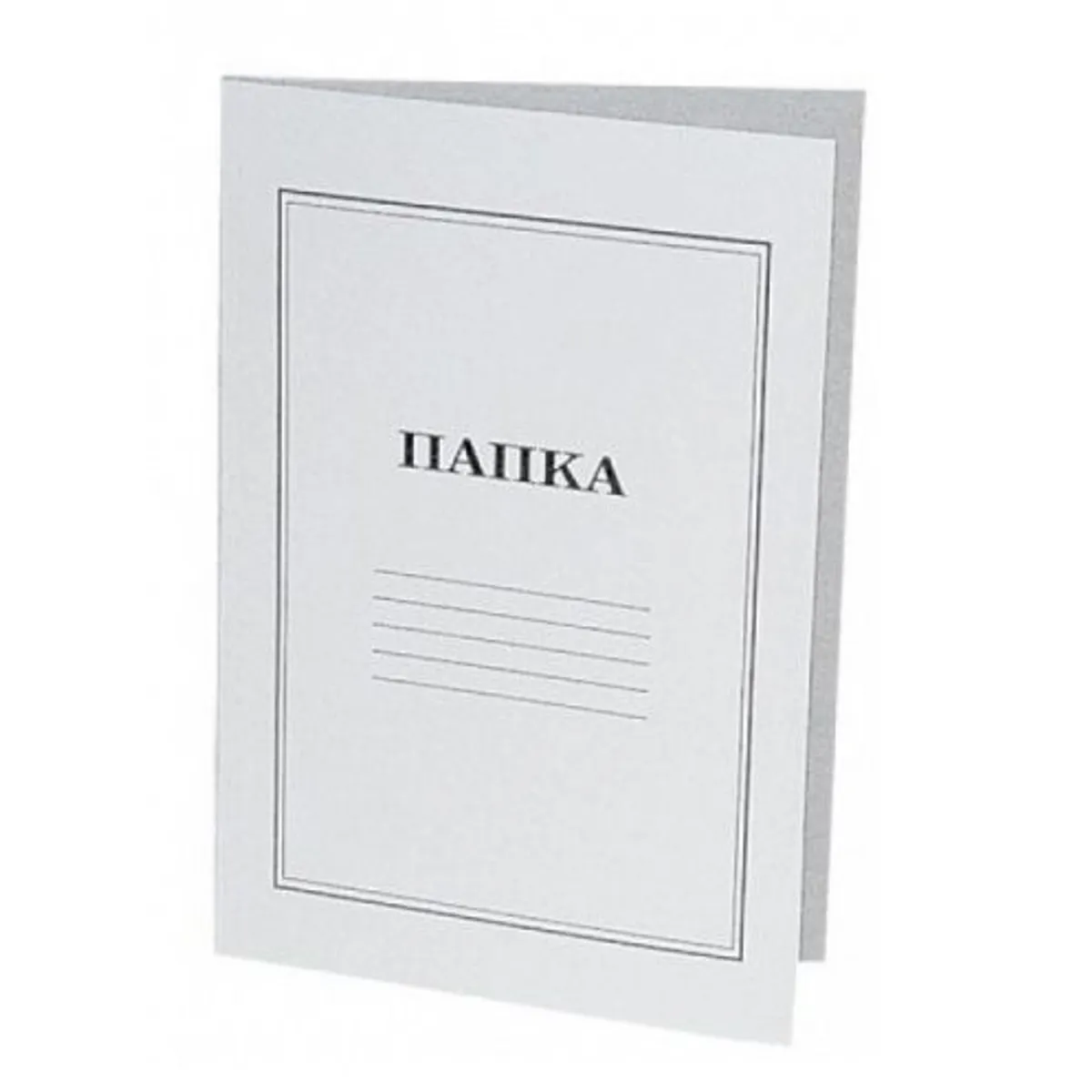 Папка картонена, с машинка, 230 g/m2, бяла
