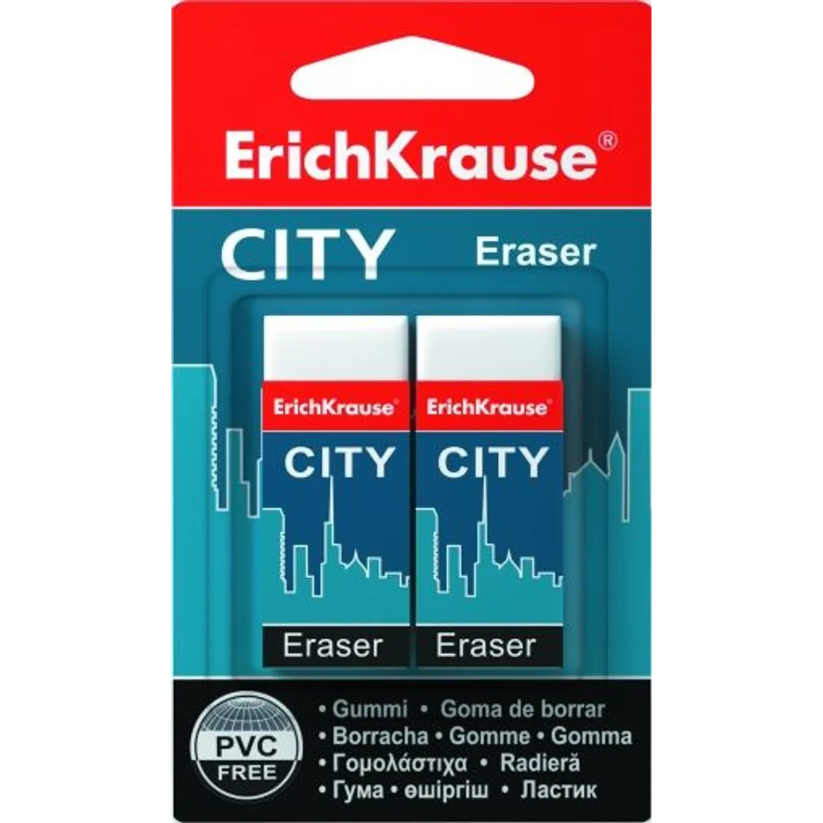 Гума ErichKrause® CITY, 2 бр. блистер