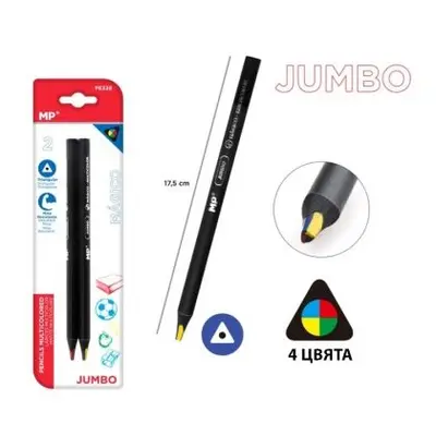 Корица на „Магически моливи MP JUMBO 4 цвята“