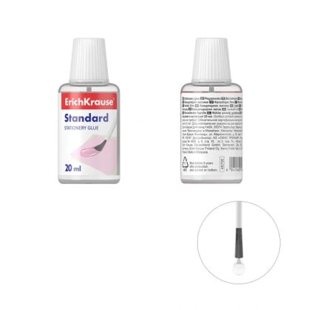 Течно лепило ErichKrause® Standart с четка, 20 ml — снимка 2